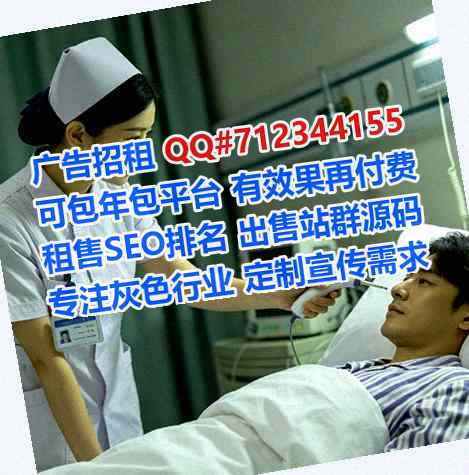 大庆借卵子农业科技事务所